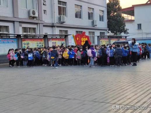 新学期学习成长计划