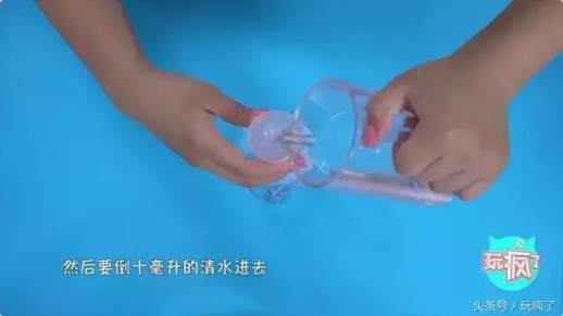 怎样做水晶泥