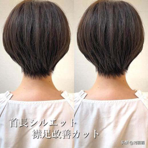 发型设计女