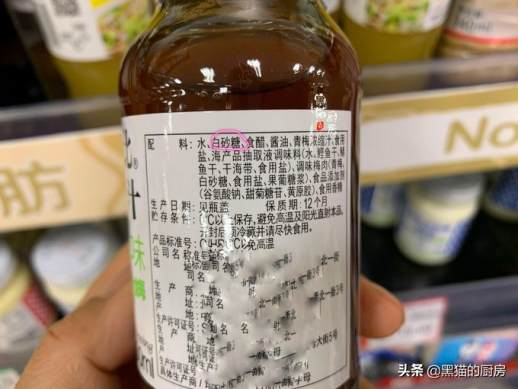 蔬菜沙拉用什么沙拉酱