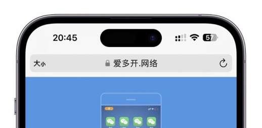 手机怎么安装两个微信