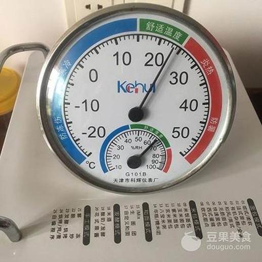 如何用烤箱做面包
