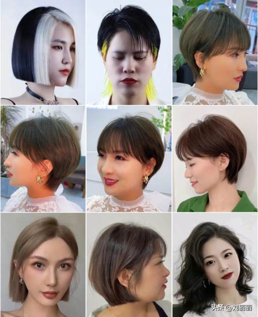 短发发型2018潮女图片