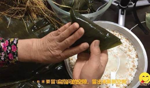 糯米粽子的家常做法