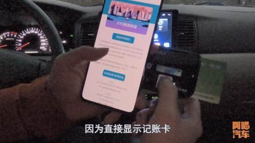 etc激活操作流程