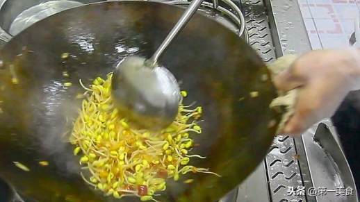 黄豆芽的做法