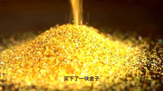 利令智昏