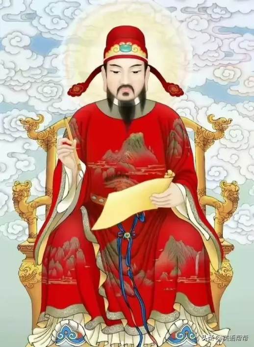 我们读音