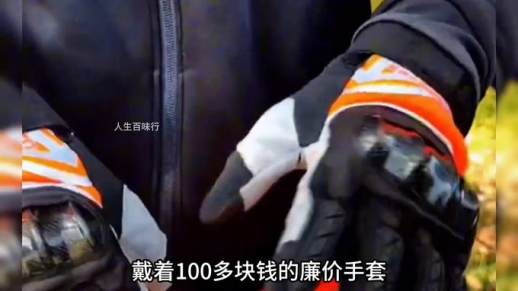 形容太阳晒的幽默句子