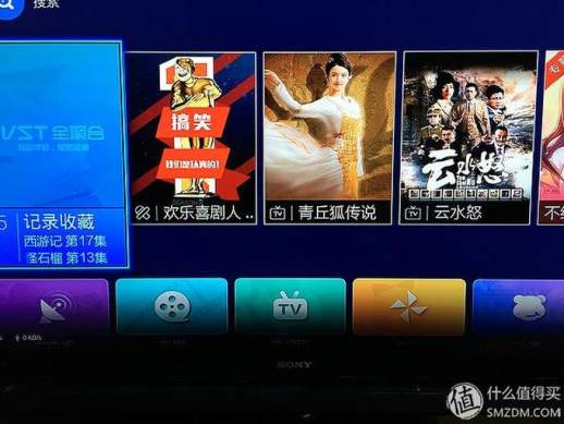 天猫魔盒m17