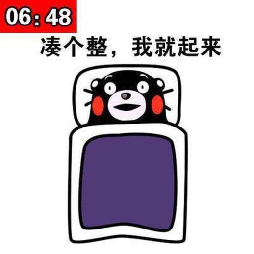 工作请假好的理由