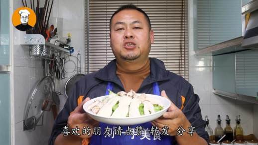 鱿鱼怎么切