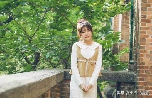 傲娇的女生怎么追