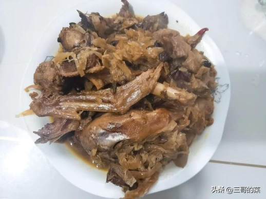 芹菜炒粉条的做法