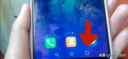 防误触模式怎么关闭