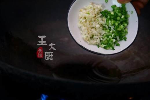 豆腐皮炒木耳