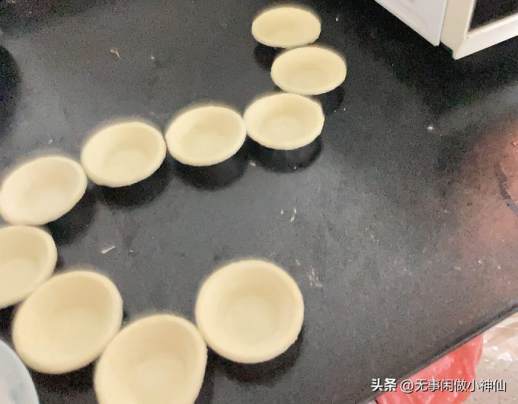 微波炉烤蛋挞