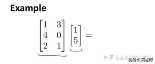 两个三阶矩阵相乘