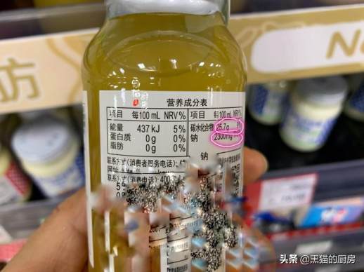 蔬菜沙拉用什么沙拉酱