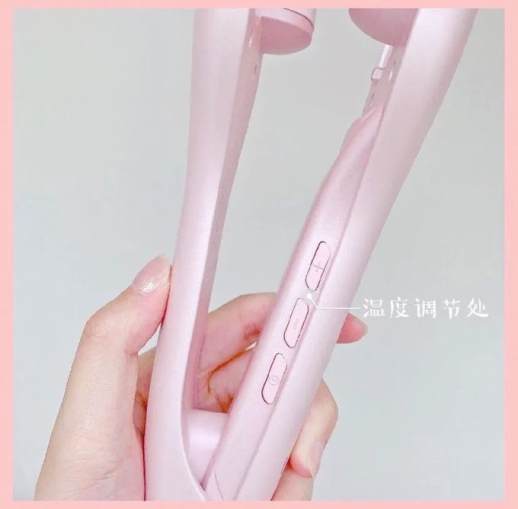 男生怎么用卷发棒