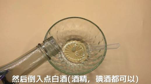 检验蜂蜜真假的小妙招