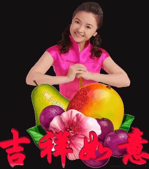 祝你早安午安晚安