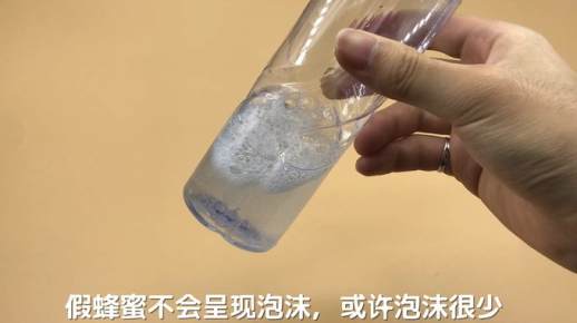 检验蜂蜜真假的小妙招