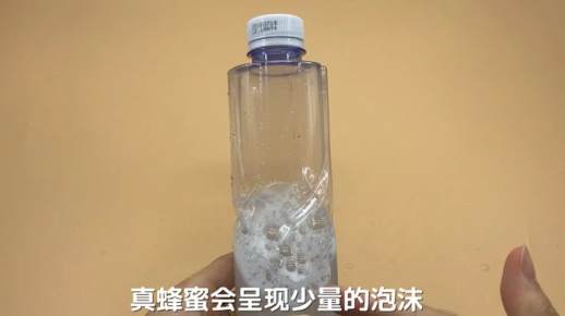 检验蜂蜜真假的小妙招
