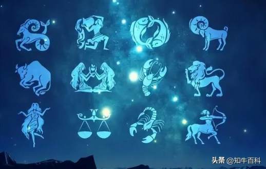 查星座怎么查
