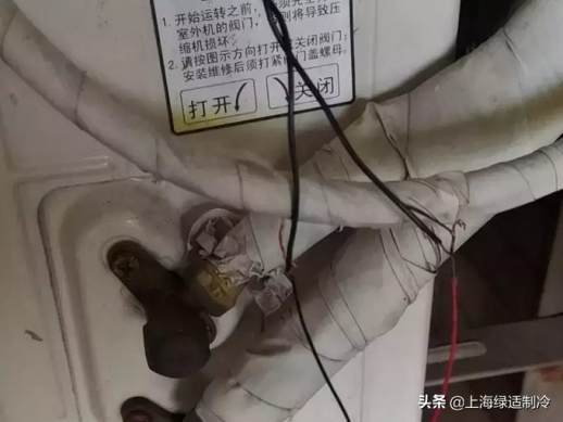 格力空调显示f0怎么修