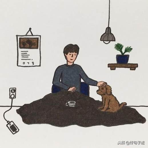 心情压抑不开心的句子
