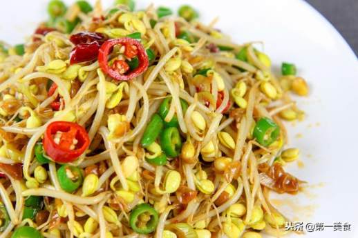 黄豆芽的做法