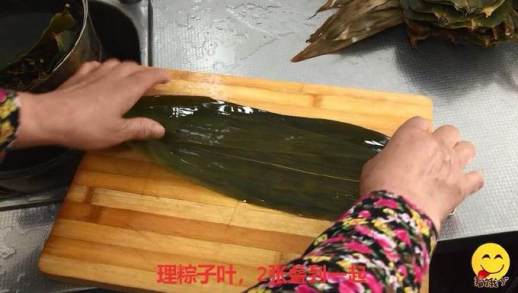 糯米粽子的家常做法