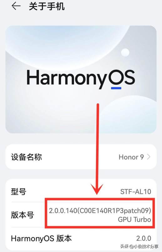 手机充电发热正常吗