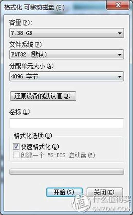 天猫魔盒m17