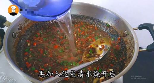 酱辣椒的做法