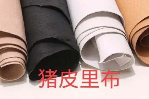 真皮鞋怎么鉴定