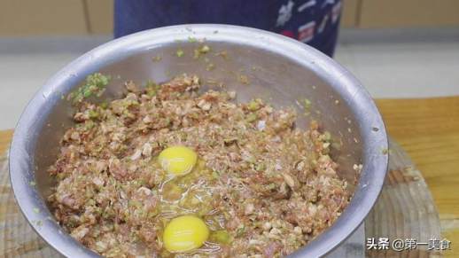 芹菜饺子馅的做法