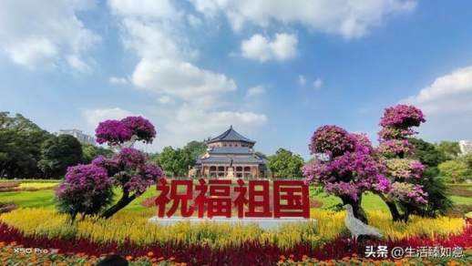 广州著名旅游景点