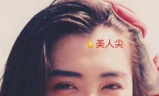 美人尖适合什么发型