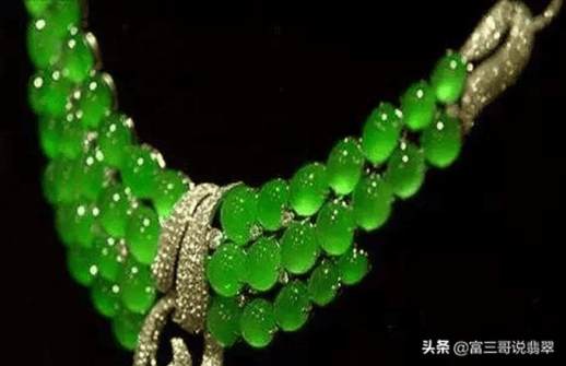翡翠a货价格