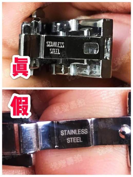 阿玛尼怎么分辨真假