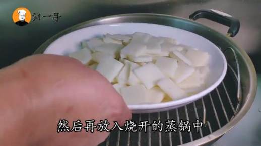 炒年糕的家常做法