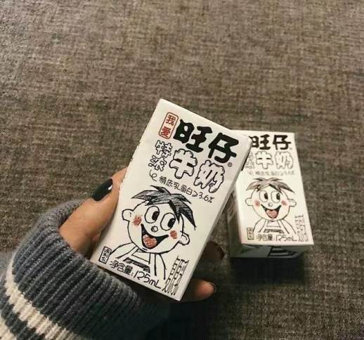 分手后的说说