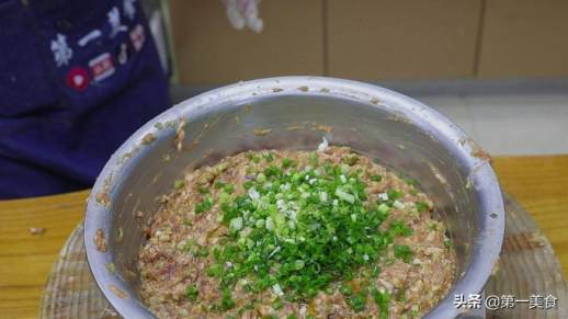 芹菜饺子馅的做法