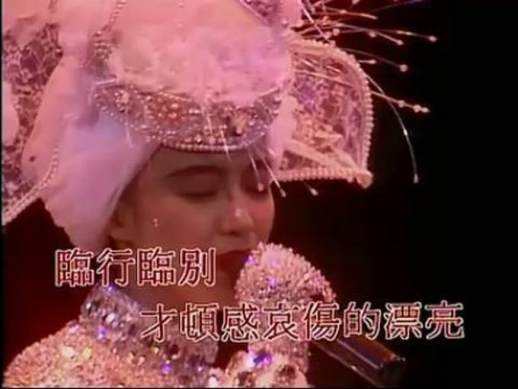 千千阙歌谐音歌词
