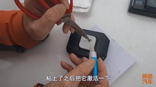 etc激活操作流程