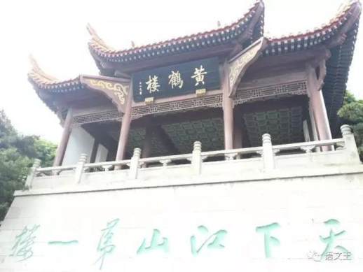衣食住行的意思