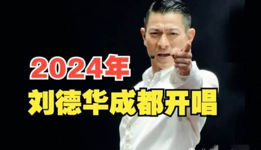 等了好久终于等到今天