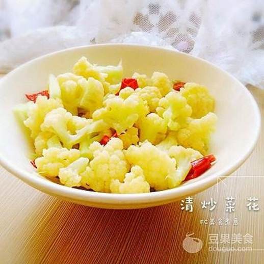 清炒菜花的家常做法